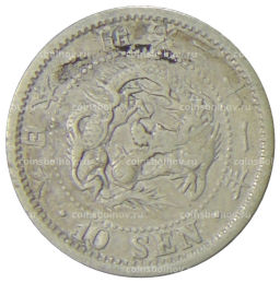 10 сен 1898 года Япония