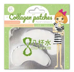PTH06 Collagen Патчи-маска вокруг глаз ДЕВОЧКА САЛАТ. Антиотечность пакет 8гр (12)