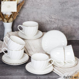 Чайный набор 12 предметов 230 мл / GC55-12G 230 /уп 8/ костяной фарфор