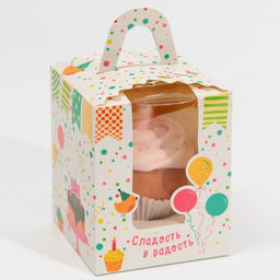 Цена за 5 шт. Коробка для капкейков, кондитерская упаковка, 1 ячейка «Сладость в радость», 9 х 9 х 11 см