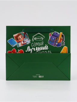 Цена за 2 шт. Подарочный пакет с открыткой «Лучший учитель», 23 × 27 × 11,5 см