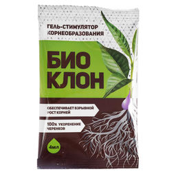 Цена за 2 шт. Средство для укоренения Биоклон, гель, 4 мл
