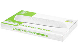 Блюдо прямоугольное 36*23*3 см Птички на ветке большое - Elan gallery фото 6