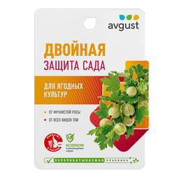 Топаз + Биотлин (10мл + 9мл) от мучнистой росы и от всех видов тли на смородине