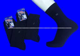 Цена за 5 пар. 5 ПАР - Ростекс (Рус-текс) ТЕРМОноски мужские внутри махра хлопок МГ-23-Х