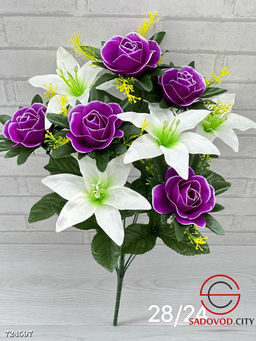 Букет искусственных цветов 20 шт