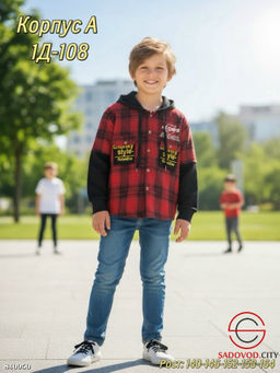 Рубашка для мальчика с капюшоном - Bruno фото 2