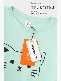 Футболка для девочки Happyfox