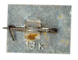 Значок Горький