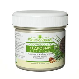 Кедровый бальзам, аромамасло для ухода за кожей стоп