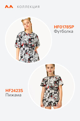 Хлопковая пижама для девочки с шортами Happyfox