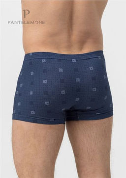 Трусы-шорты мужские PMH-1452