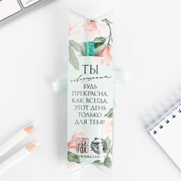 Ручка шариковая, синяя паста, 1.0 мм, с шейкером подарочная, металл С 8 марта