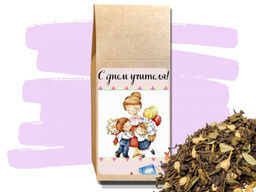 КамлёвЪ С Днем Учителя! - чай "Принцесса Жасмин", 50 г