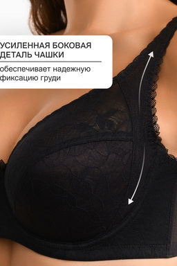 Бюстгальтер OIRO кружевной с мягкой чашей Oleandr 1415013