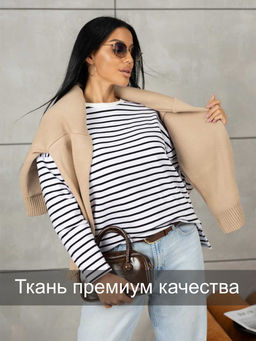 Лонгслив тельняшка мод.1688 - Барболета фото 79