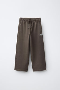 PANTAL?N FELPA STRAIGHT INTERLOCK / Marr?n - Zara фото 2