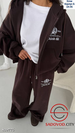 Женский спортивный костюм - Bruno фото 3