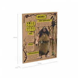 Цена за 5 шт. Тетрадь общая ученическая ErichKrause Russian Folk, Физика, 48 листов, клетка, крафт-картон  фото 5