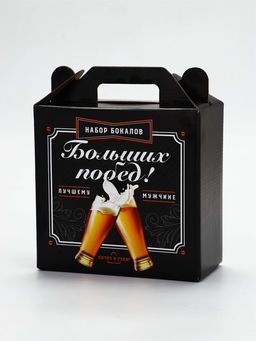 Подарочный набор пивных бокалов Мегамужик, 2 шт. по 570 мл