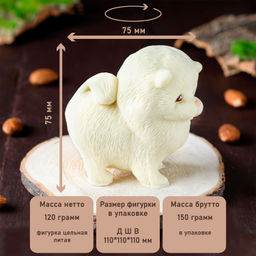 Фигурка Заяц - Hunterberry фото 2