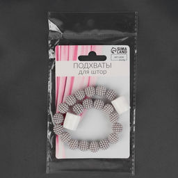 Подхват для штор Бусы из бисера, d = 1,3 см, 30 см, цвет серый - Арт узор фото 7