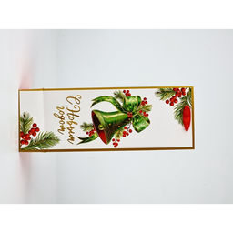 Набор пакетов под бутылку «С Новым годом»