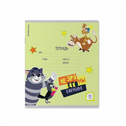 Цена за 10 шт. Тетрадь школьная ученическая ErichKrause Простоквашино, 12 листов, клетка (в плёнке по 10 шт.)_MIX-PACK  фото 3