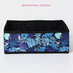 Органайзер для хранения белья Доляна Тропики, 16 ячеек, 272510 см, синий  фото 2