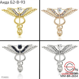 Брошь Змея с камнями - Bruno фото 18