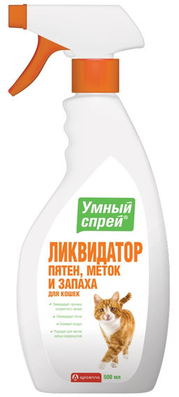 Умный Спрей ликвидатор пятен, меток и запаха для кошек