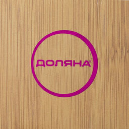 Цена за 2 шт. Доска для подачи Доляна «Фидан», 23.5×19 см, бамбук