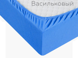 Простыня Adelis трикотажная на резинке