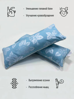 Подушка анатомическая Гречанка - Фабрика снов фото 16