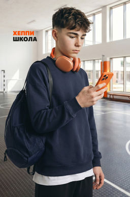 Детский свитшот оверсайз из футера трехнитки Happyfox