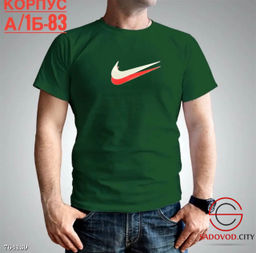 Базовая футболка мужская