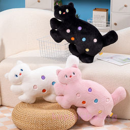 Мягкая игрушка Stranger cat
