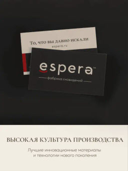 Наволочка для подушки Comfort One 37х156, НС-156/черный - Espera фото 7