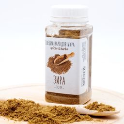 Зира молотая ПЭТ 70гр.