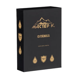 Фляжка Лучший охотник, нержавеющая сталь, 180 мл, 6 oz