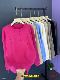 Свитер женский однотонный - Bruno фото 6