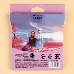 Фломастеры Холодное сердце, 12 цветов, вентилируемый колпачок - Disney фото 6