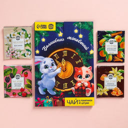 Цена за 2 шт. Чай новогодний в пакетиках «Волшебных мгновений» в открытке, 4 шт.×1.8 г