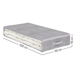 VAL VG-CB-L Кофр для хранения подкроватный, 100*50*15 см, VINTAGE GREY, шт - Valiant фото 14