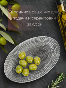 1074 Шпротница VENICE набор 3 шт 170 мл (х16) - Mayer&boch фото 6