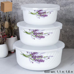 Салатник с крышкой 3 предмета / GRAY-HDW3B (7131-3) /уп 12/