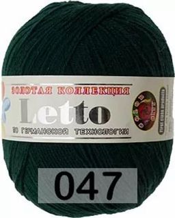 LETTO - Color city фото 27