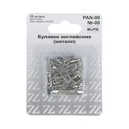 Булавки английские BLITZ PAN-00 №00 под никель железо в блистере 25 шт 22 мм