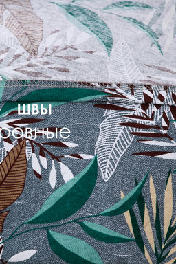 Платье женское летнее СЖ-1