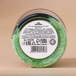 Соль для ванны URAL LAB «Яркого года», 200 г, аромат штруделя с корицей